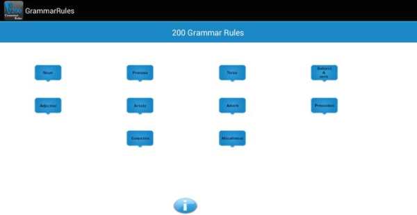 200 GRAMMAR RULES screenshot 8