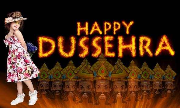 Dussehra Photo Frame screenshot 3