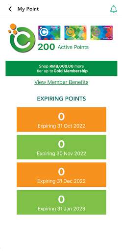 Caring Membership screenshot 5