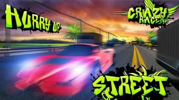 3D Crazy Racer screenshot 4