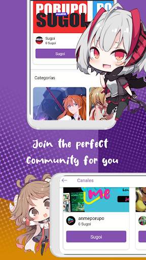 Porupo - Otaku Social Network screenshot 5