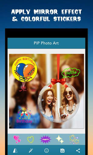 PIP Photo Art 4 تصوير الشاشة
