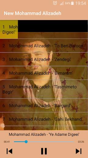 محمد عليزاده بدون اينترنيت-Mohammad Alizadeh Songs screenshot 1