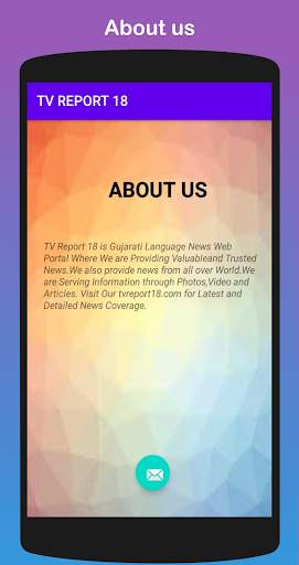 TV REPORT 18 screenshot 5