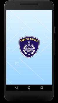 e Challan Andhra Pradesh screenshot 1