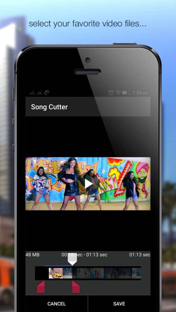 Song Cutter screenshot 1