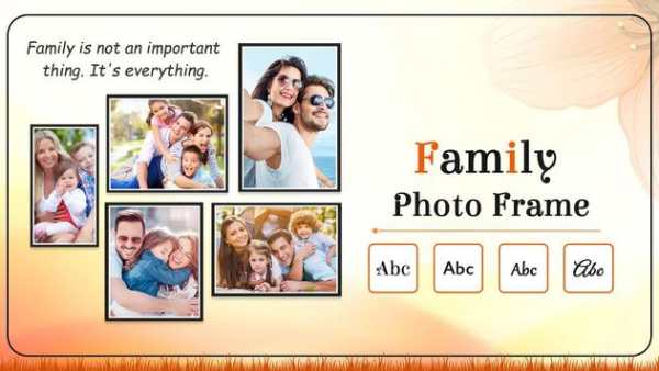 Family Photo Frame 4 تصوير الشاشة
