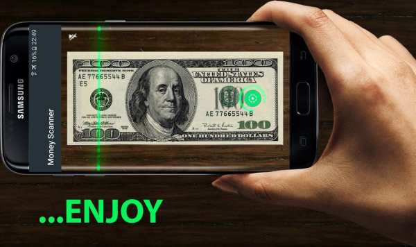 Fake money detector स्क्रीनशॉट 3