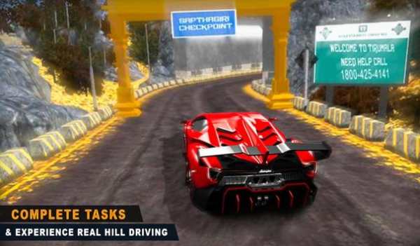 Hill Street Racing screenshot 1