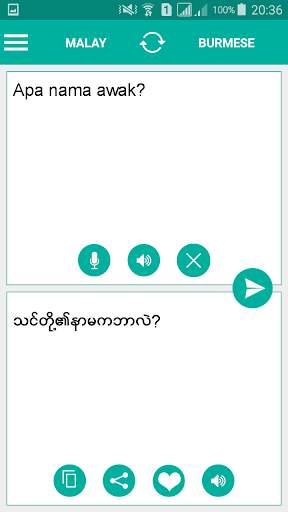 Burmese Malay Translator screenshot 1