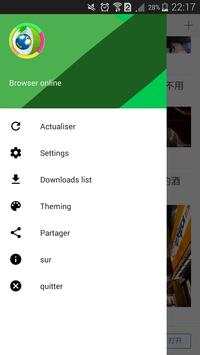 Browser online screenshot 2
