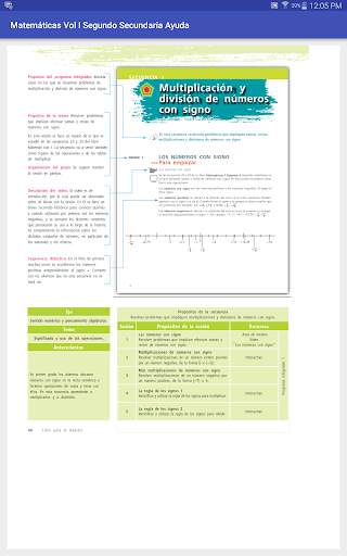 Ayuda Matemáticas Vol1 2do Secundaria screenshot 19