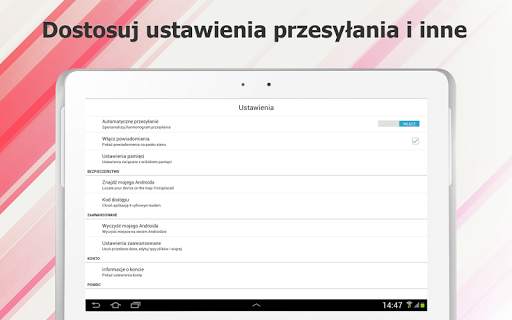 G Cloud Backup screenshot 18