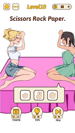 Brain Rush - Brain Hole Bang screenshot 2