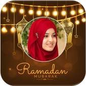 Ramadan photo frames 1.00.04