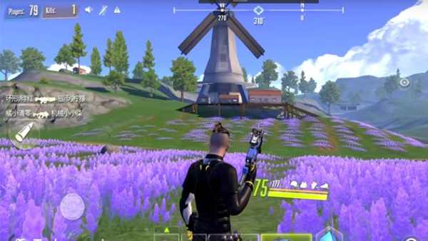 Guide & Cheats For Cyber Hunter screenshot 1