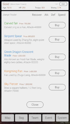 Three Kingdoms‘ Heroes screenshot 4