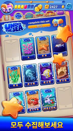 Solitaire Showtime screenshot 5