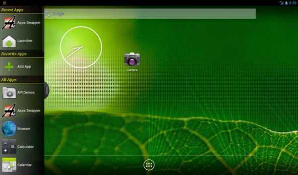 Apps Swapper screenshot 9