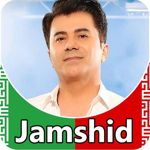 Jamshid - songs offline 2.0
