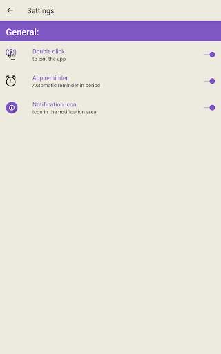 Bass Booster screenshot 8