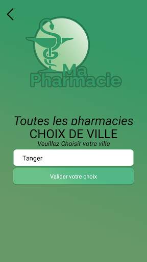 Ma Pharmacie screenshot 3