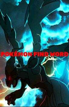 Pokémon Find Word screenshot 2