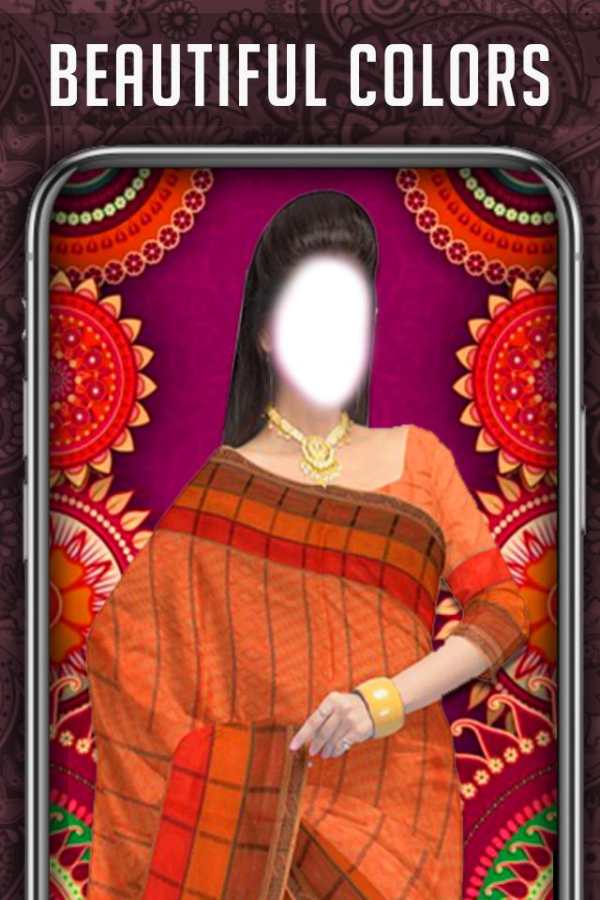 Women Saree Photo Suit Editor screenshot 1