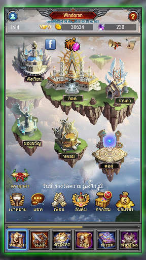 EZ PZ RPG screenshot 5