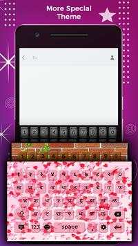Nepali Keyboard - Nepali Typing Keyboard screenshot 6