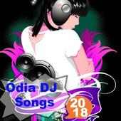 Odia DJ Dhamaka