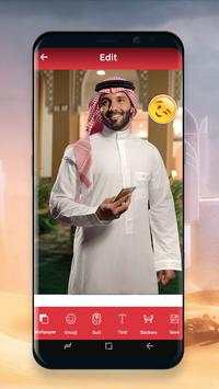 Arab Man Photo Suit Editor screenshot 3