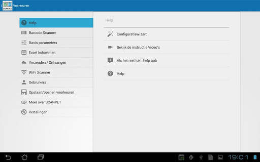SCANPET New - Inventaris & Barcodescanner screenshot 16