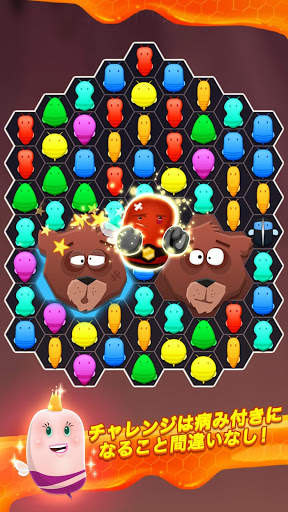 Disco Bees screenshot 7