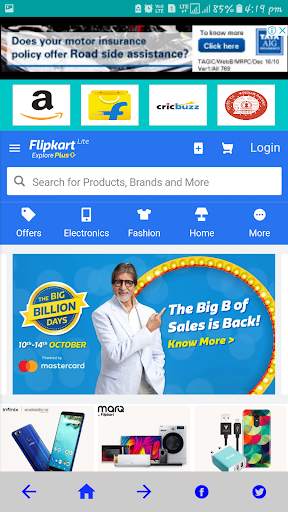 Net Cafe Browser screenshot 5