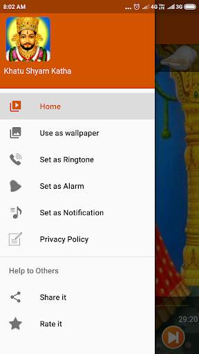 Khatu Shyam Katha screenshot 4