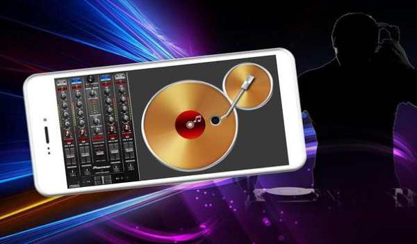 DJ Virtual DJ Song screenshot 13