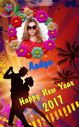 New Year Photo Frames 2017 screenshot 6