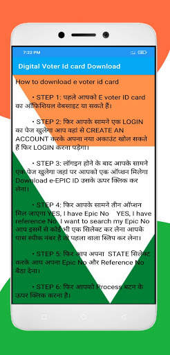 Digital voter id card download and guide screenshot 3