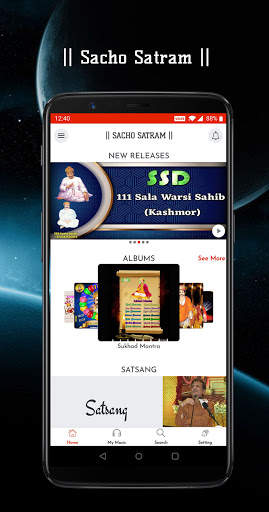 SSD screenshot 2