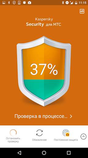 Kaspersky Security для МТС скриншот 3
