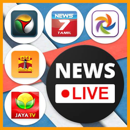 Tamil Live News  24 X 7 screenshot 1