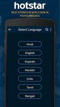 Hotstar VIP Guide - Live HD TV, Movie, Cricket App screenshot 5