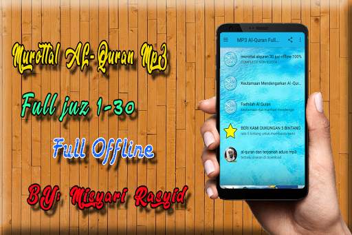 MP3 AL-Quran Full Offline screenshot 2