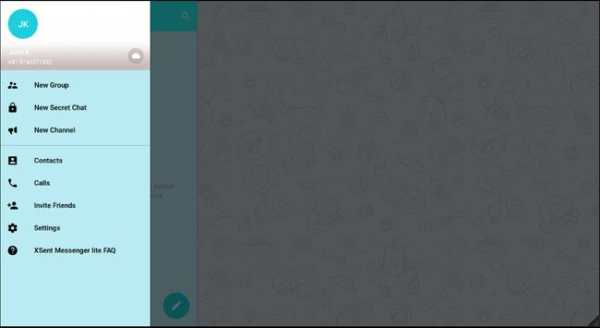 XSent Messenger lite screenshot 16