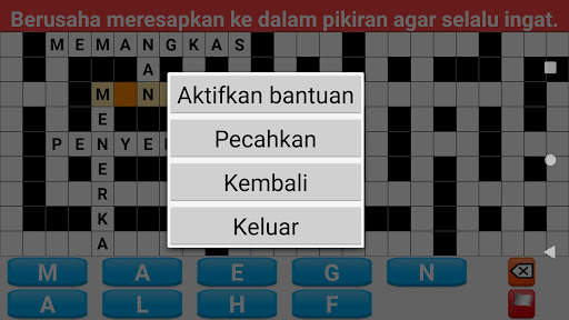 Teka Teki Silang screenshot 12