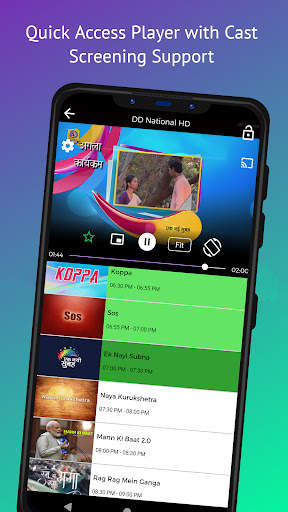 DD Live TV HD | Sports, News screenshot 7