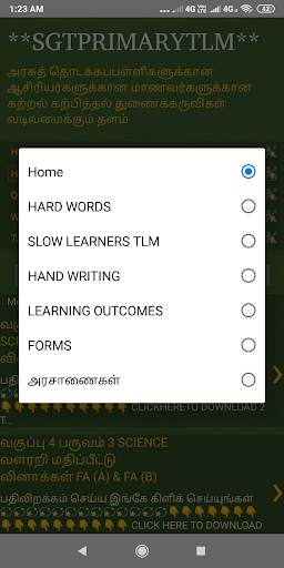 SGT PRIMARY TLM screenshot 3