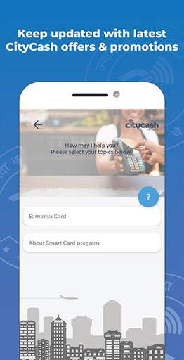 CityCash screenshot 5