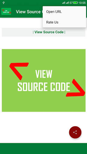 View Source Code скриншот 2